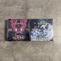 2026年最新】ポケモンカード ナイトワンダラー ボックスの人気アイテム
