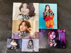 TWICE ジヒョ ポストカード まとめ売り