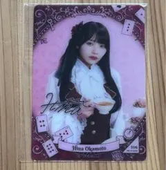 のぎBOX のぎざかちゃんとワンダーランド　岡本姫奈　モバカ　レア