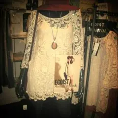 sale中値下げ!再出品!　EGOIST総レースワンピ♡