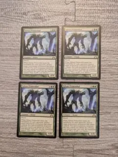 MTG 種子生まれの詩神 Seedborn Muse 英語 - メルカリ