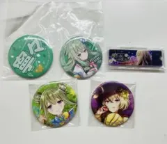 プロジェクトセカイプロセカ缶バッジ草薙寧々28Cセガラッキーくじ2DMVグリ缶