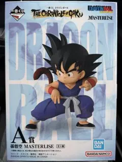 ドラゴンボール 孫悟空 MASTERLISE A賞 ドラゴンボール 孫悟空 A賞 MASTERLISE - メルカリ