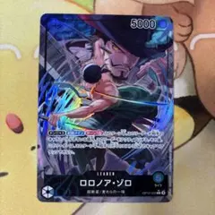 24時間以内に発送！ロロノア・ゾロ L リーダーパラレルOP12-020