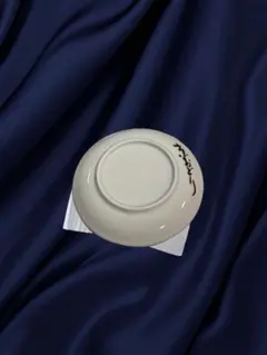 Item thumbnail for item 37c24a49-c9f9-486a-bc1c-60d7ba4683df