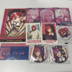 2026年最新】ブルーロック 千切豹馬 カードの人気アイテム - メルカリ
