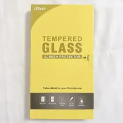 JETech iPhone 14 Pro 保護フィルム ガイド枠付き