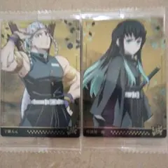 時透無一郎宇髄天元Rレアカードセット
