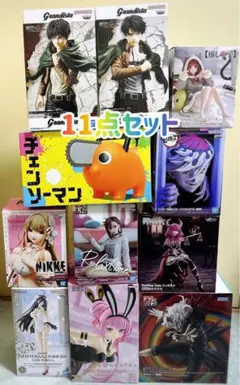 【最新人気フィギュア】11点セット　鬼滅の刃　チェンソーマン　進撃の巨人等