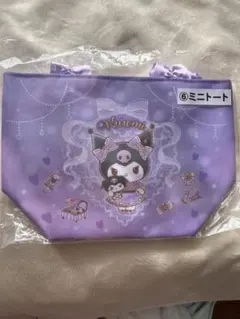 Kuromi ミニトートバッグ 紫