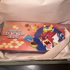 【未開封シュリンク付き】スペシャルBOX ポケモンセンターヒロシマ