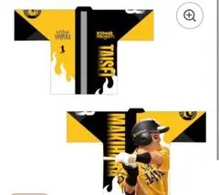 ソフトバンクホークス ユニフォーム TASIF MAKIHIRA