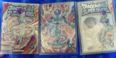 ドラゴンボールスーパーダイバーズ　フリーザ 3枚セット
