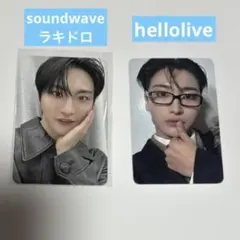 ATEEZ ソンファ GH4 soundwave ラキドロ hellolive
