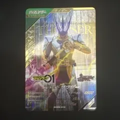 Item thumbnail for item 1b296a05-57d2-4255-8a62-0fb3bdc441a8