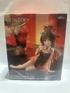 2025年最新】toloveる フィギュア 美柑の人気アイテム - メルカリ