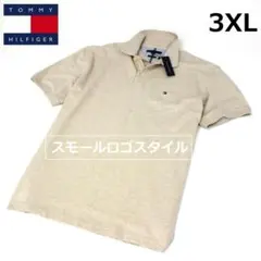 トミーヒルフィガー≪スモールロゴ≫ストレッチ対応◆ポロシャツ/TT95XXXL