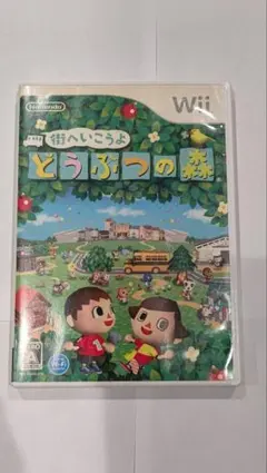 2026年最新】街へいこうよどうぶつの森の人気アイテム - メルカリ