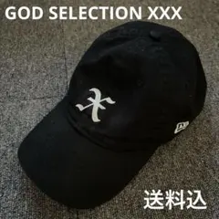 GOD SELECTION XXX newera 9TWENTY キャップ 黒