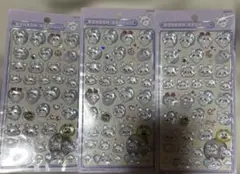 ボンボンドロップシール　ちいかわ　モモンガ　3つセット