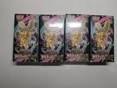 ポケモンカード メガドリームex 4boxセット　シュリンク付
