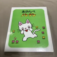 Item thumbnail for item 5b9b37b6-e401-4b7d-a5dc-aea68b29f95c