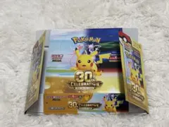 30th CELEBRATION 空箱 ペリペリ付き