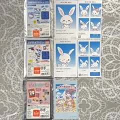 サンリオ 証明写真風スマロイド&NG集&いちご新聞スマロイド ウィッシュミーメル