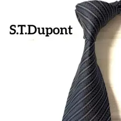 S.T.Dupont エステーデュポン　デザインストライプ　ネイビー系のサムネイル