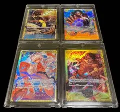 【5BOX全排出まとめ売り】イゾウSP/ブランニューR★ 他...総数632枚✨