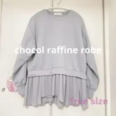 Item thumbnail for item 0eacc5eb-2a8b-41b4-90a6-53c63b873b7b