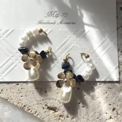 お花付きイヤーカフセット！ブラック