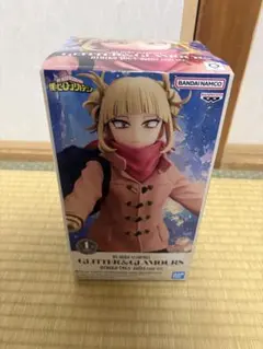 僕のヒーローアカデミア HIMIKO TOGA ダッフルコートver.