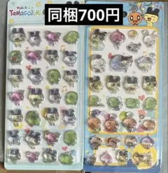 あすか様 リクエスト 3点 まとめ商品