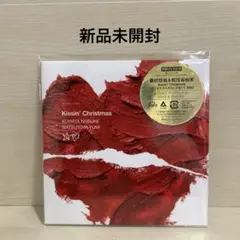 2026年最新】紙ジャケ kissの人気アイテム - メルカリ
