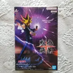 2026年最新】戦光絶景 遊戯の人気アイテム - メルカリ