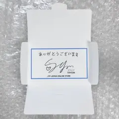 【匿名配送】NMIXX ソリュン JYP JAPAN ONLINE STORE