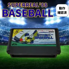 Item thumbnail for item 605f0586-cc5c-4439-b81d-a79687d920eb