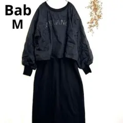 Item thumbnail for item bf90cfca-c3f8-4423-ba52-f4b28ef89b96