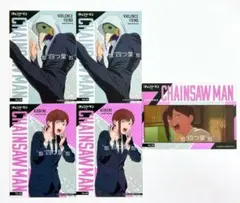 【匿名配送】チェンソーマン クリアカードコレクションガム コベニ 暴力の悪魔