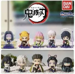 2025年最新】鬼滅の刃 すわらせ隊5 柱合会議の人気アイテム