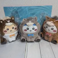 ちいかわ ハッピーバッグ 2026 午年 馬 干支ぬいぐるみS セット売り