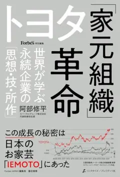 Item thumbnail for item 21e86a58-e26e-4b27-b60e-af3a452c916a