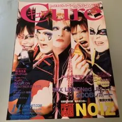 ヴィジュアル系情報誌 Cure Vol.38 2006年11月号