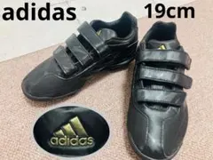 美品adidas アディダス 野球用スパイク　19cm 迷彩　ブラック