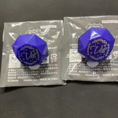 ツイステ ヴィル リングライト 2個セット