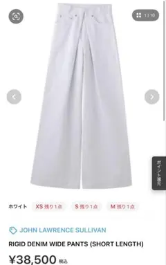 Item thumbnail for item 7bf11ecd-4558-4c28-9662-010c35fa9ea3