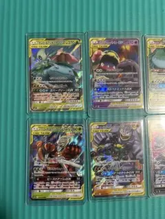 ポケモンカード TAG TEAM GX まとめ売り　引退品