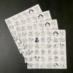 14日まで◆ポケモン ペーパーナプキン 4枚 キャラクターグッズ デコパージュ用