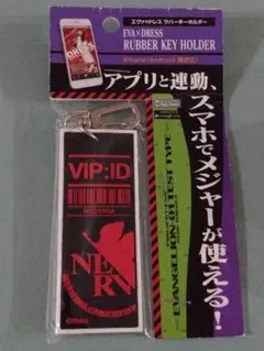 Item thumbnail for item e8f401ea-9e47-45cb-bb4f-aaaddc9327e4